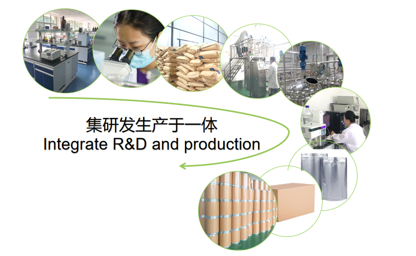 优米娱乐有限公司官网首页下载 生产线