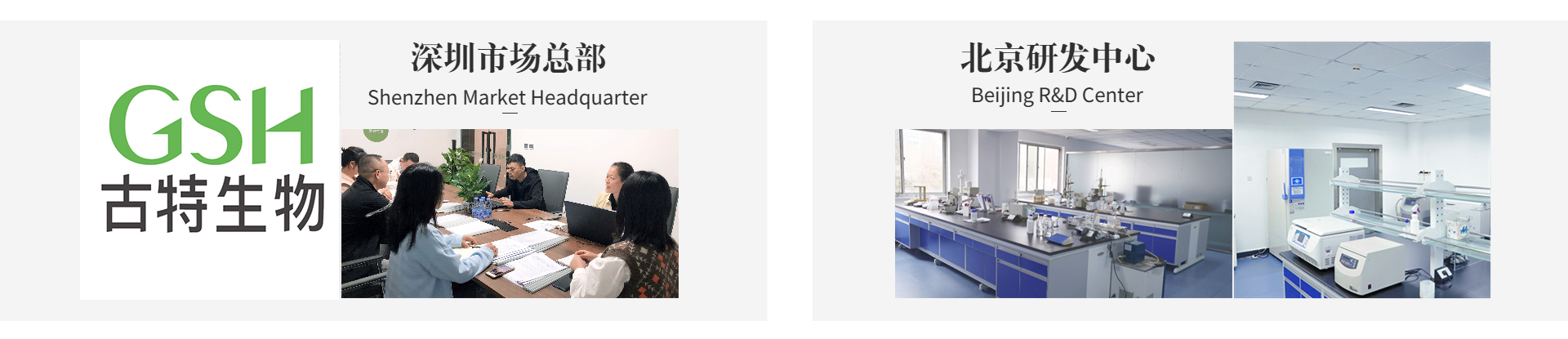 优米娱乐有限公司官网首页下载