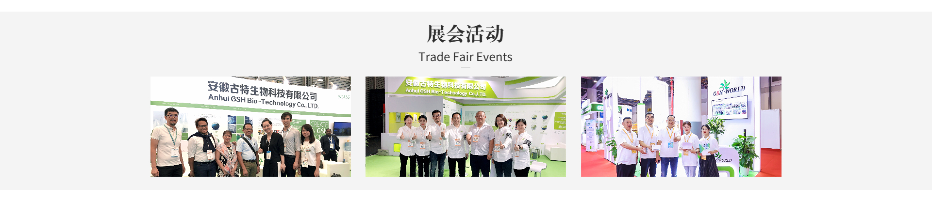 优米娱乐有限公司官网首页下载