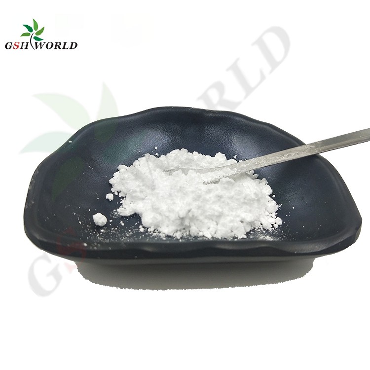 ATP 三磷酸腺苷二钠