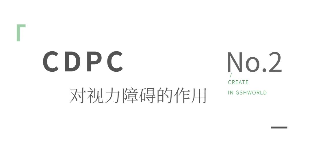 优米娱乐有限公司官网首页下载 优米娱乐有限公司官网首页下载