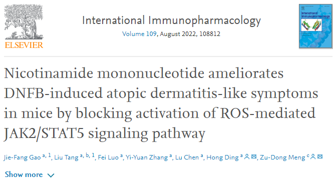 优米娱乐有限公司官网首页下载 优米娱乐有限公司官网首页下载