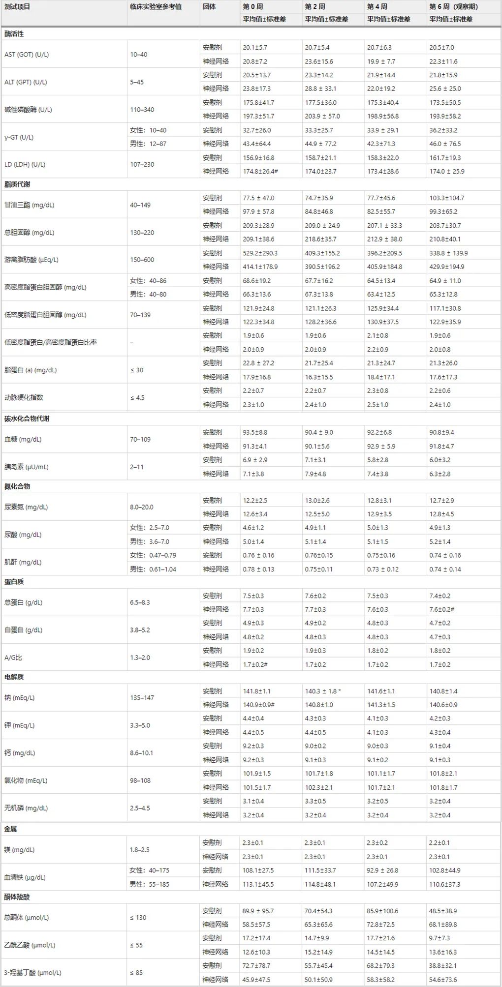 优米娱乐有限公司官网首页下载 优米娱乐有限公司官网首页下载