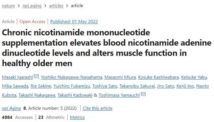 优米娱乐有限公司官网首页下载