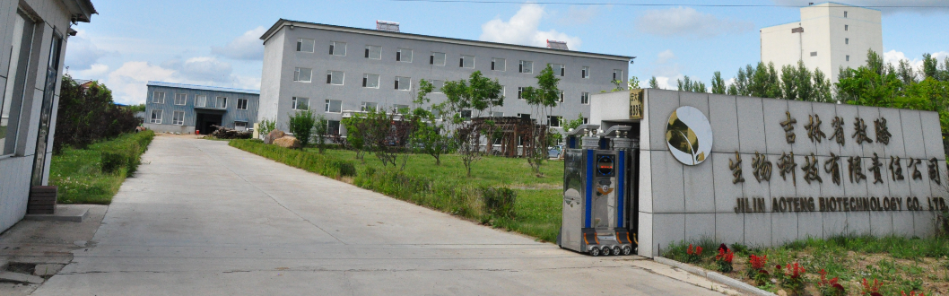 优米娱乐有限公司官网首页下载