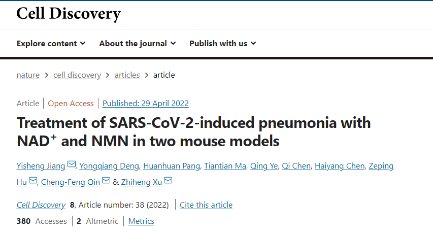 优米娱乐有限公司官网首页下载 优米娱乐有限公司官网首页下载