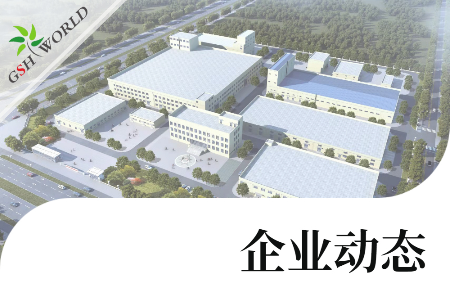 优米娱乐有限公司官网首页下载 优米娱乐有限公司官网首页下载