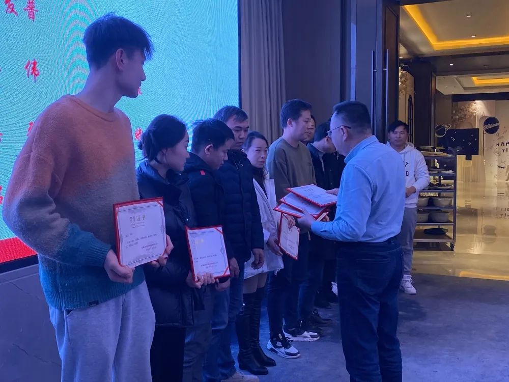 优米娱乐有限公司官网首页下载 评优颁奖