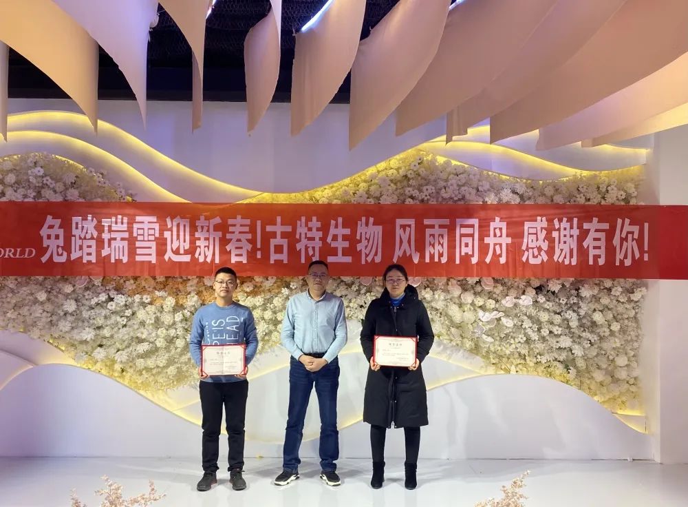 优米娱乐有限公司官网首页下载 优秀干部与劳动模范