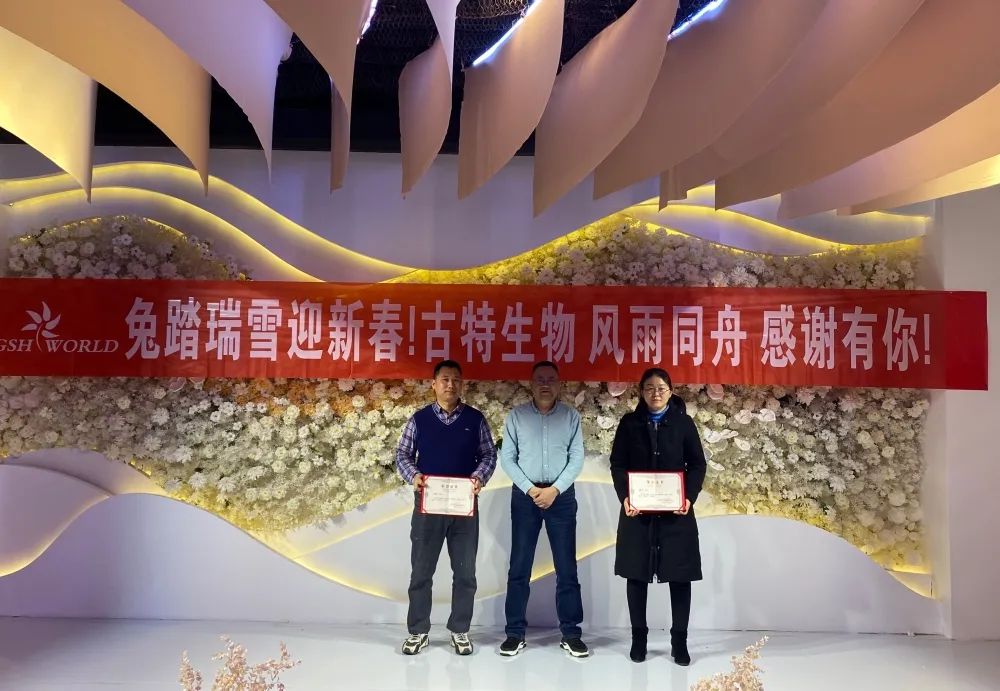 优米娱乐有限公司官网首页下载 优秀干部与劳动模范