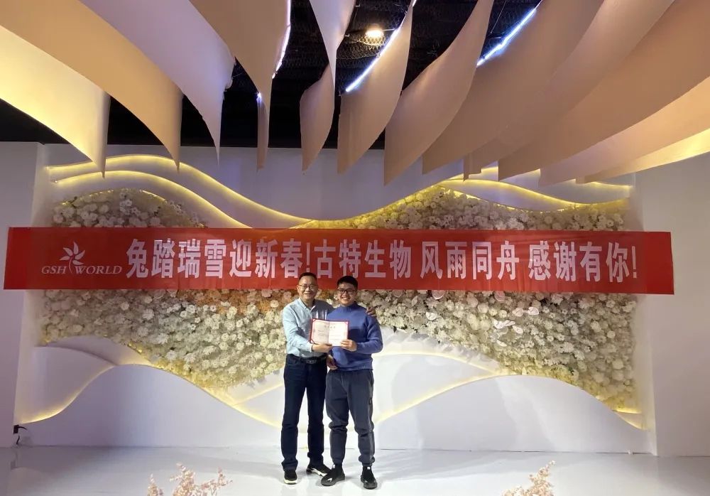 优米娱乐有限公司官网首页下载 优秀团队与创新先锋