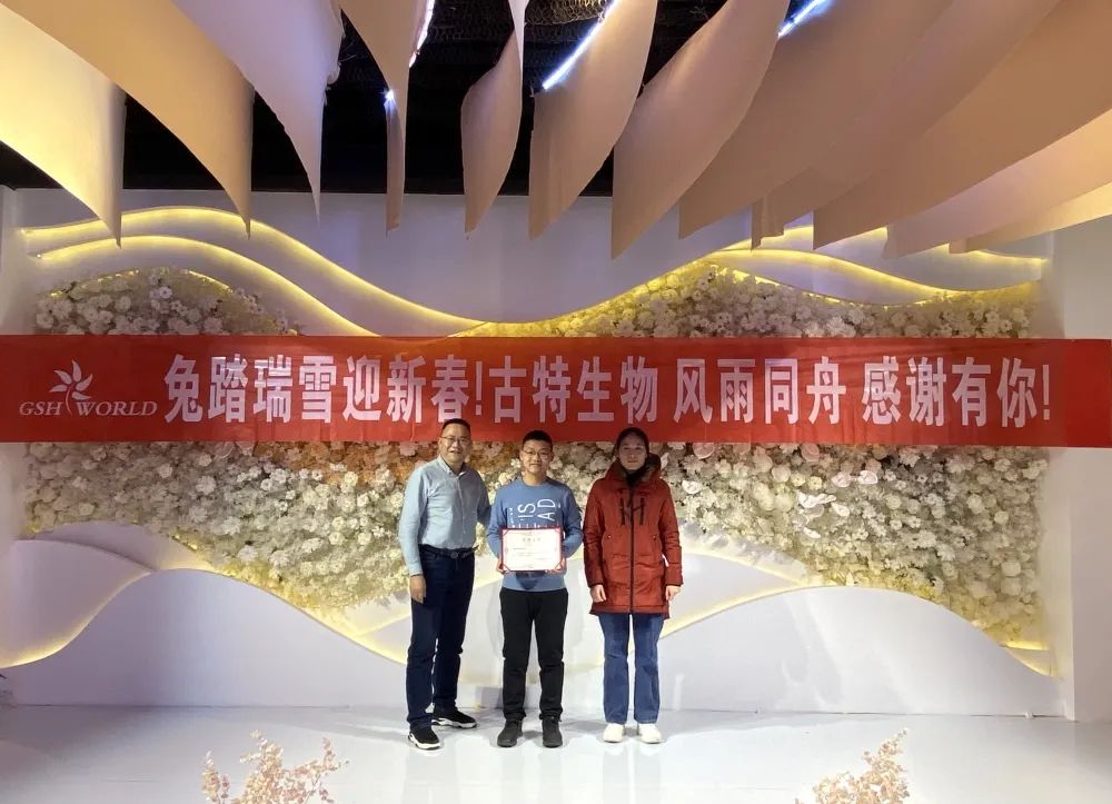 优米娱乐有限公司官网首页下载 优秀团队与创新先锋