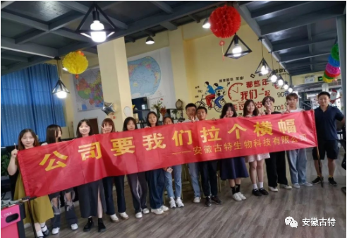 优米娱乐有限公司官网首页下载 优米娱乐有限公司官网首页下载