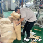 优米娱乐有限公司官网首页下载 优米娱乐有限公司官网首页下载