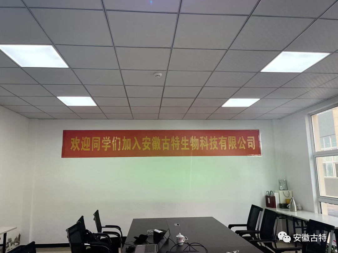 优米娱乐有限公司官网首页下载 优米娱乐有限公司官网首页下载