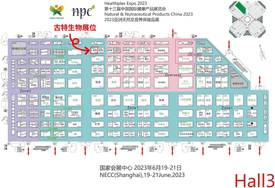 优米娱乐有限公司官网首页下载 优米娱乐有限公司官网首页下载
