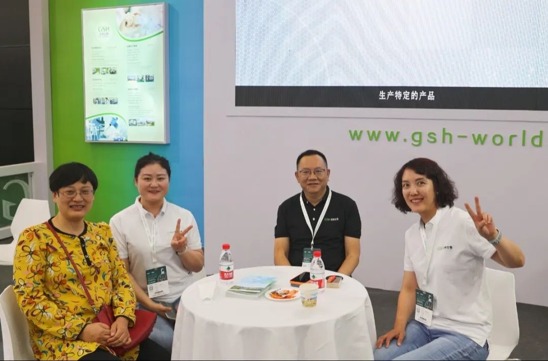 天然提取物优质产品探索之旅6月20日 | 集合点:GSH优米娱乐有限公司官网首页下载 天然提取物优质产品探索之旅6月20日 | 集合点:GSH优米娱乐有限公司官网首页下载