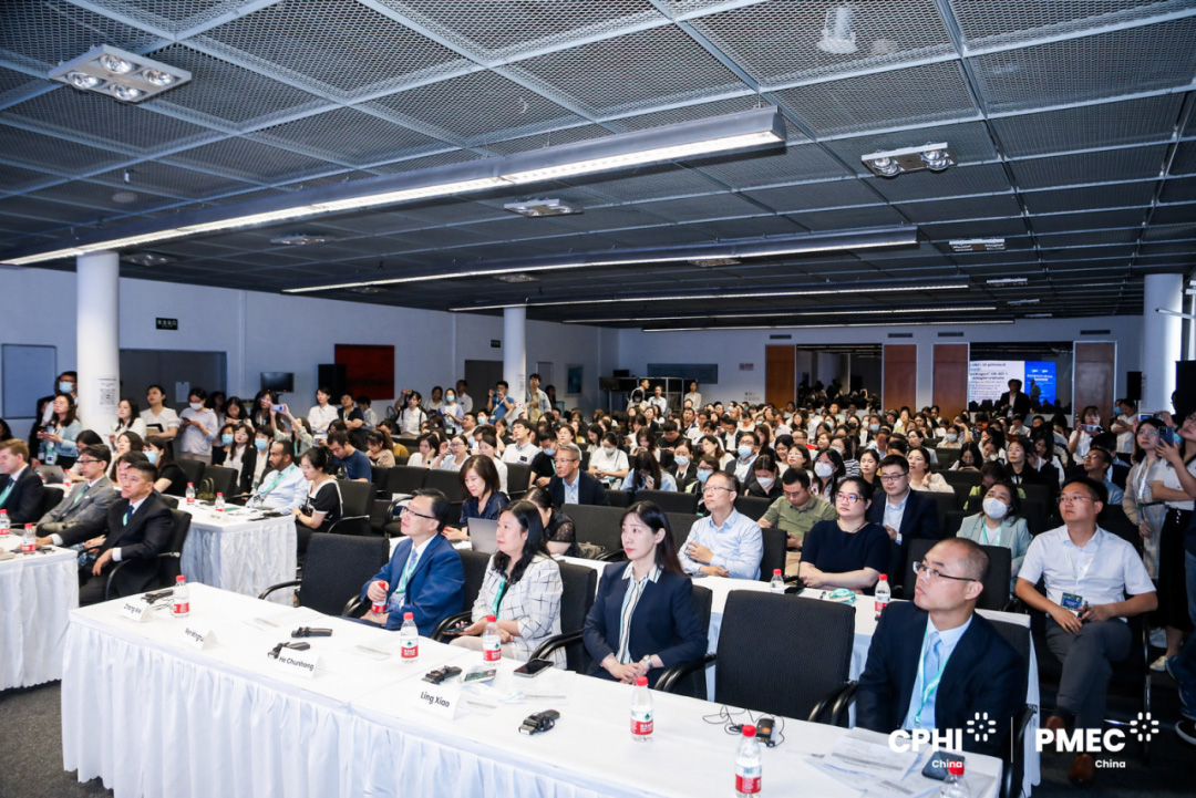 04同期主题论坛，赋能医药产业