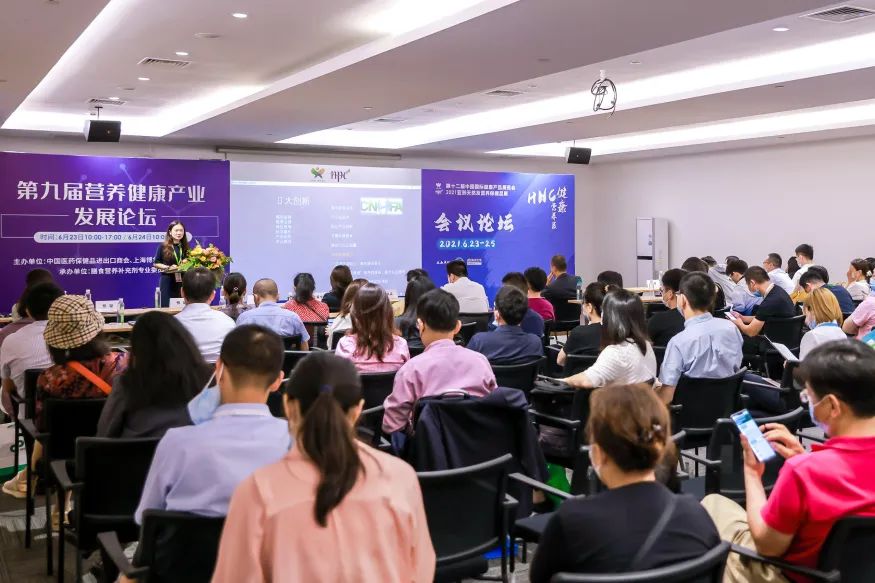 协会机构专题会议 协会机构专题会议