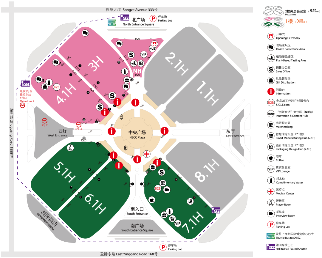 馆内接驳车 馆内接驳车