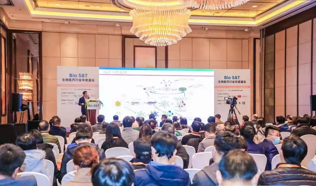 1.合成生物学应运而生的新产品成为一大亮点,多家公司推出功能食品新兴原料——烟酰胺核苷酸(NMN) 1.合成生物学应运而生的新产品成为一大亮点,多家公司推出功能食品新兴原料——烟酰胺核苷酸(NMN)