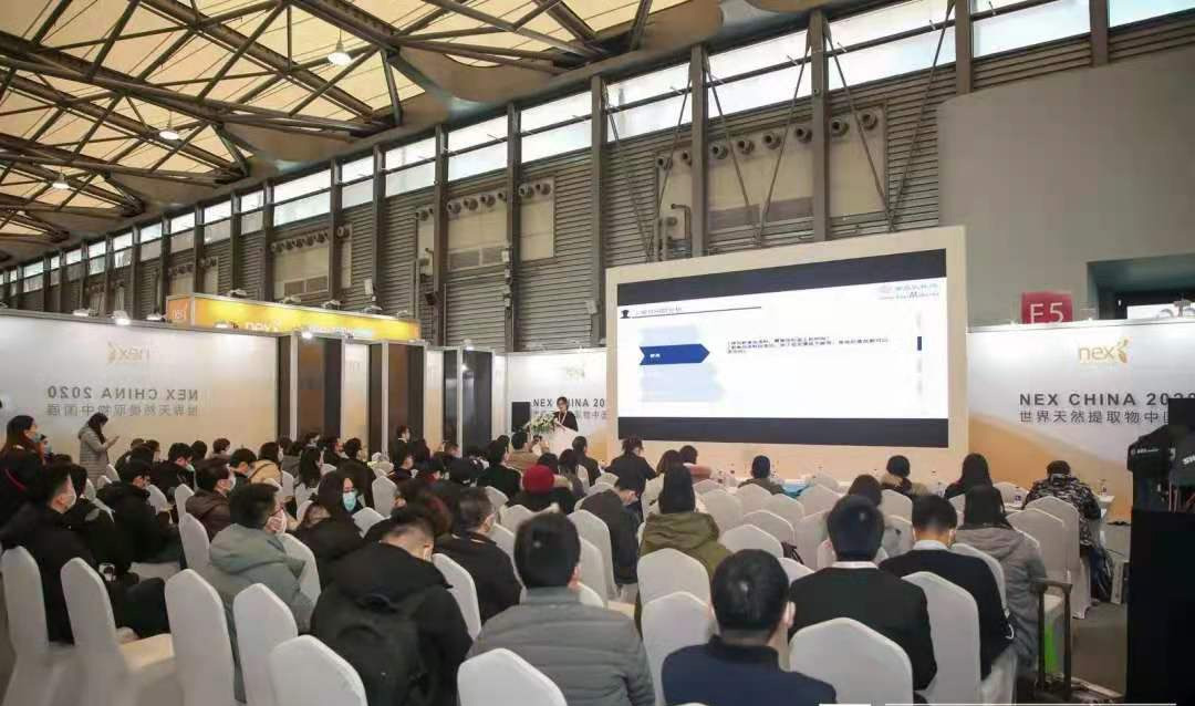 2.近年健康原料“功能化”成为原料市场主要流行趋势,特别是植物源氨基酸产品 2.近年健康原料“功能化”成为原料市场主要流行趋势,特别是植物源氨基酸产品