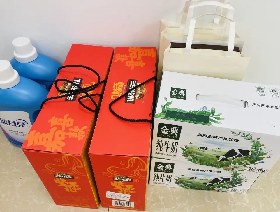 优米娱乐有限公司官网首页下载 优米娱乐有限公司官网首页下载