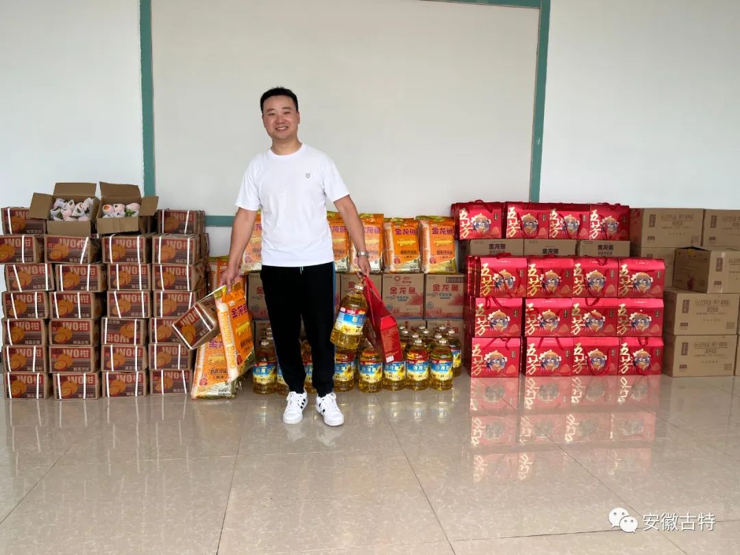 优米娱乐有限公司官网首页下载端午福利