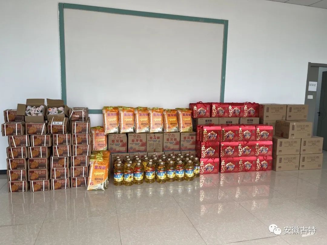 优米娱乐有限公司官网首页下载端午福利