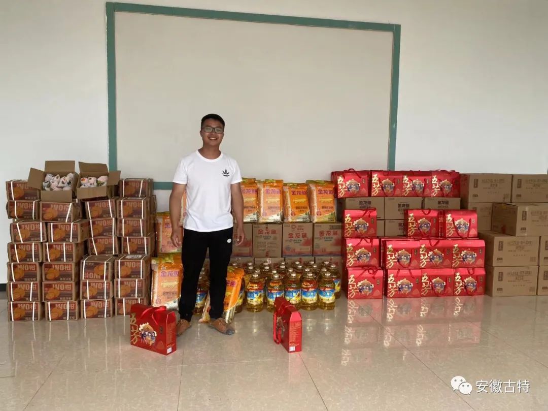 优米娱乐有限公司官网首页下载端午福利