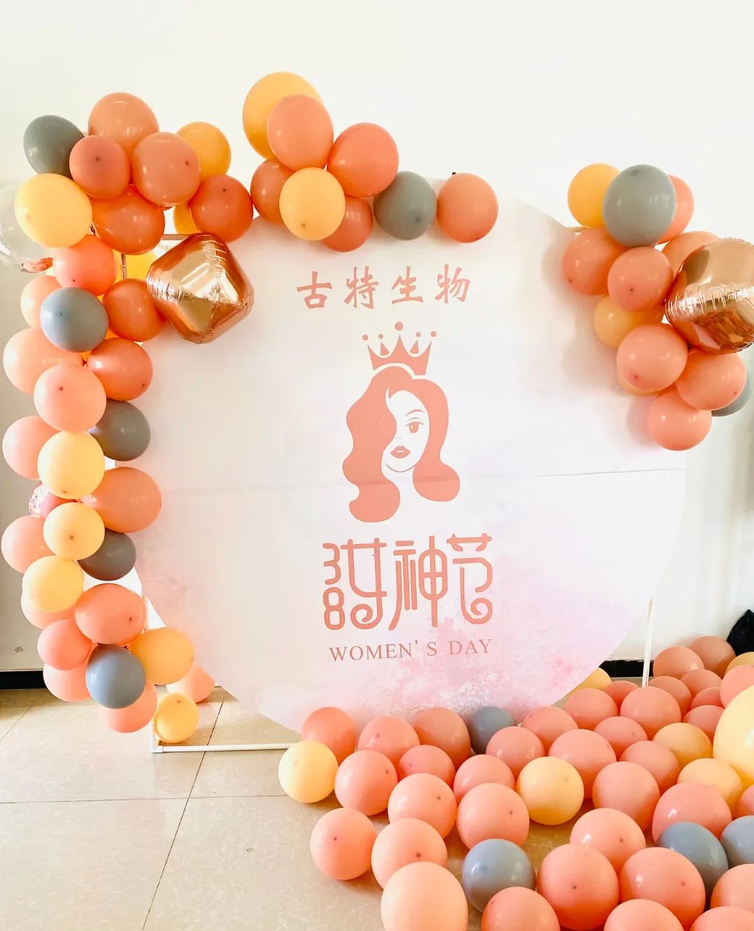 愿你成为更好的自己