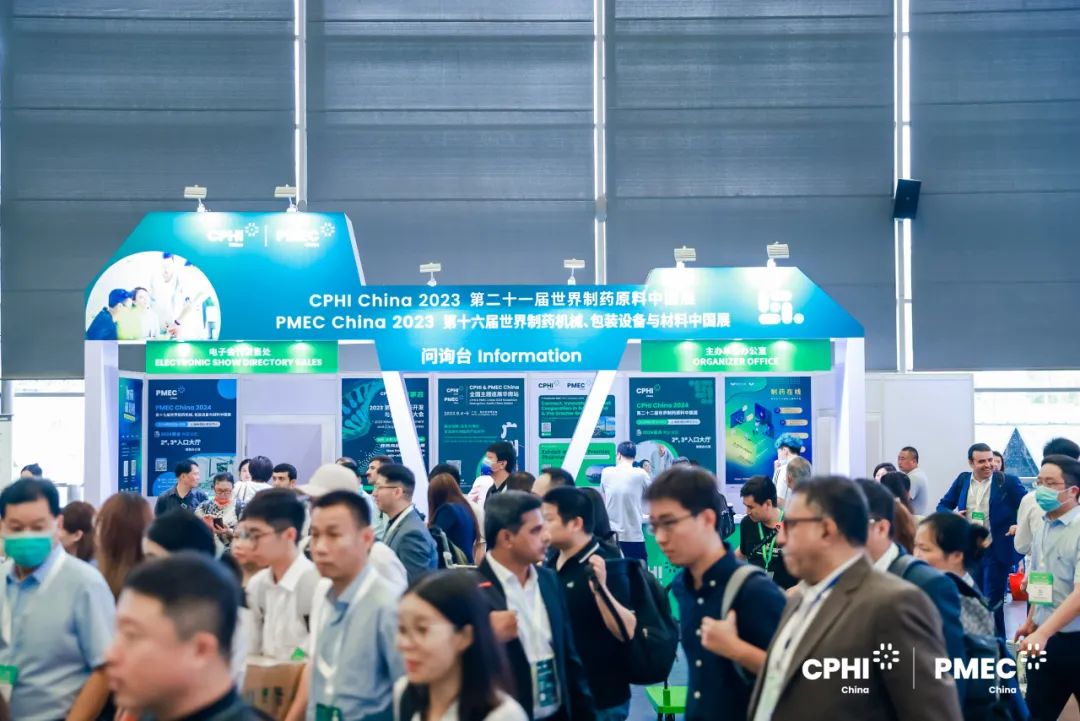 整合优势之资 释放产业潜能 整合优势之资 释放产业潜能