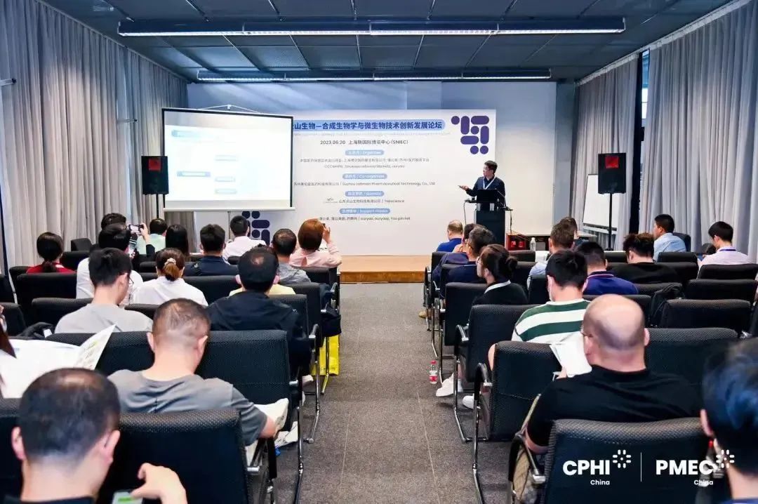 合成生物学论坛 合成生物学论坛