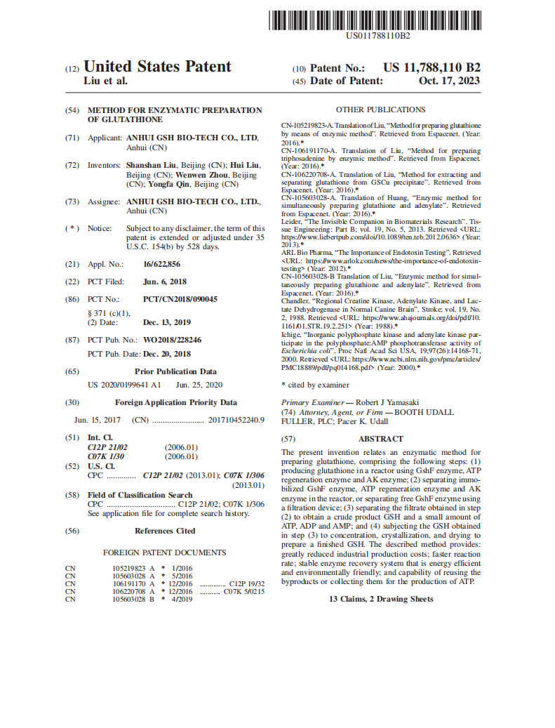 优米娱乐有限公司官网首页下载 优米娱乐有限公司官网首页下载