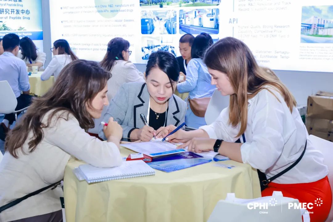 优米娱乐有限公司官网首页下载 2024 CPHI China-生物制药展区