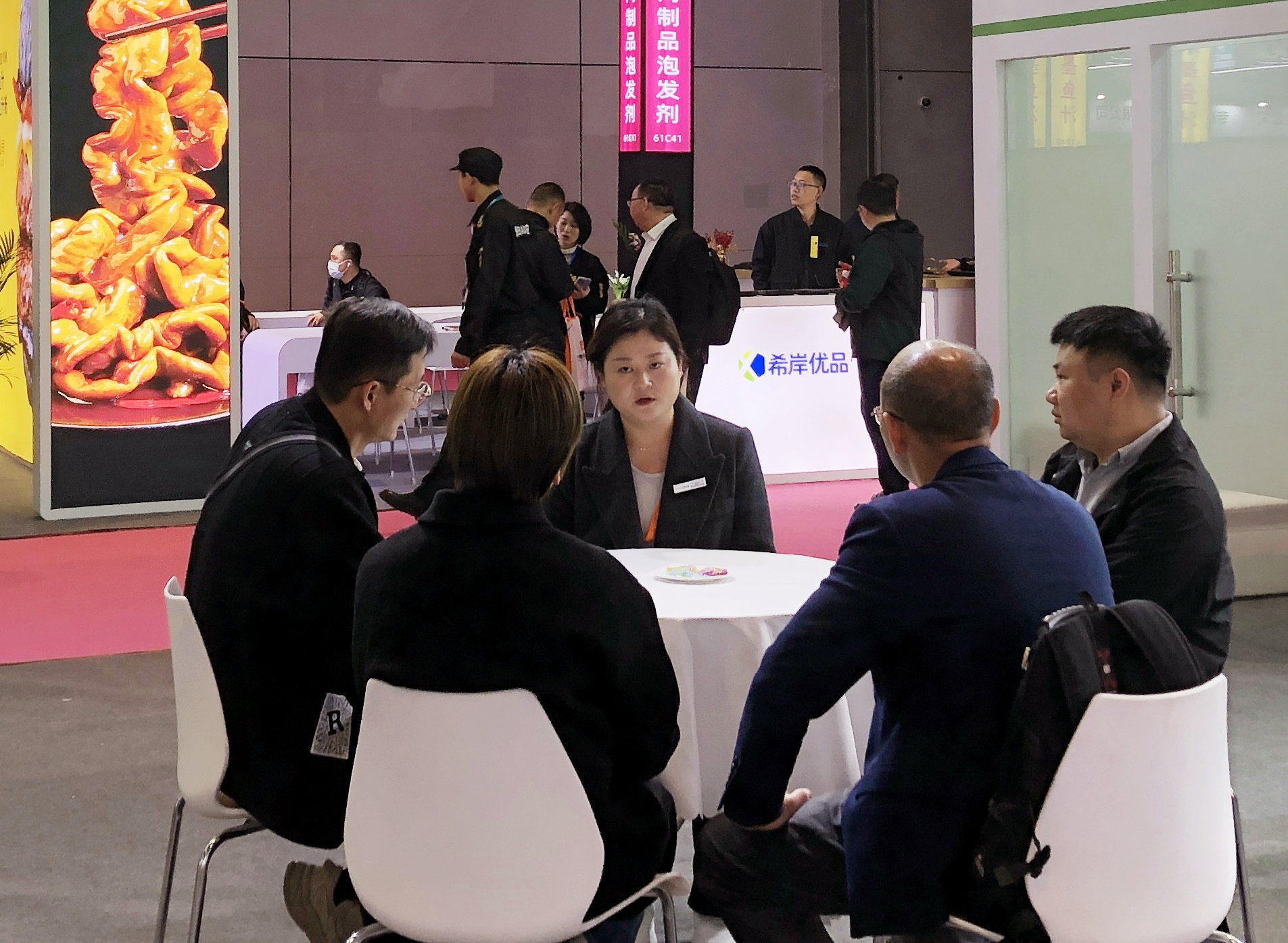 优米娱乐有限公司官网首页下载 展会精彩瞬间