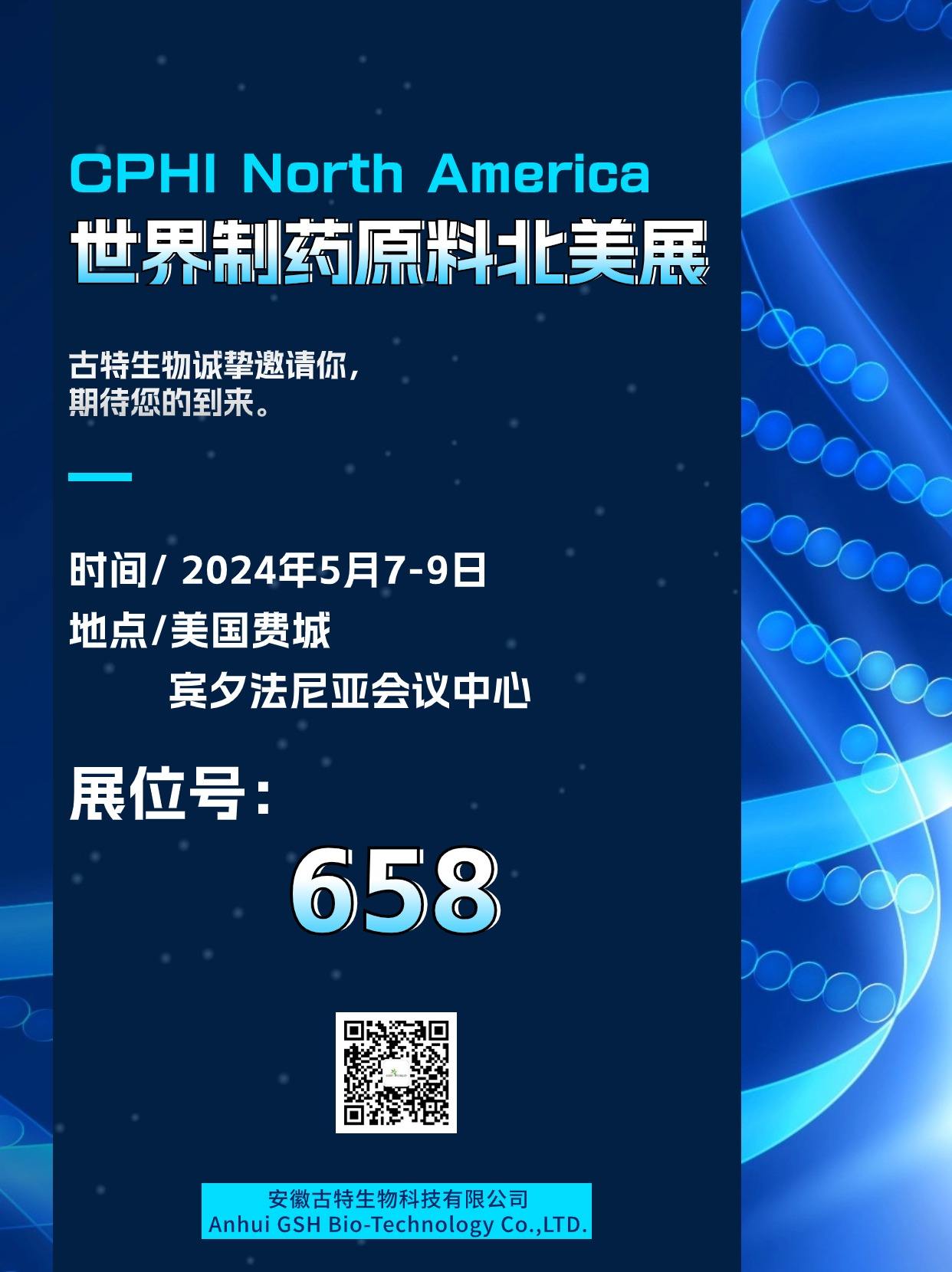 优米娱乐有限公司官网首页下载 优米娱乐有限公司官网首页下载