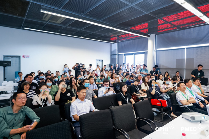 优米娱乐有限公司官网首页下载 6月19日 CPHI中国创新药出海论坛