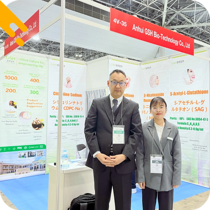 优米娱乐有限公司官网首页下载 国际医药原料日本展览会