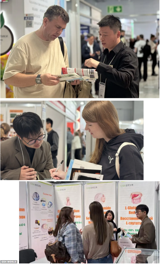 优米娱乐有限公司官网首页下载 俄罗斯国际食品配料展览会