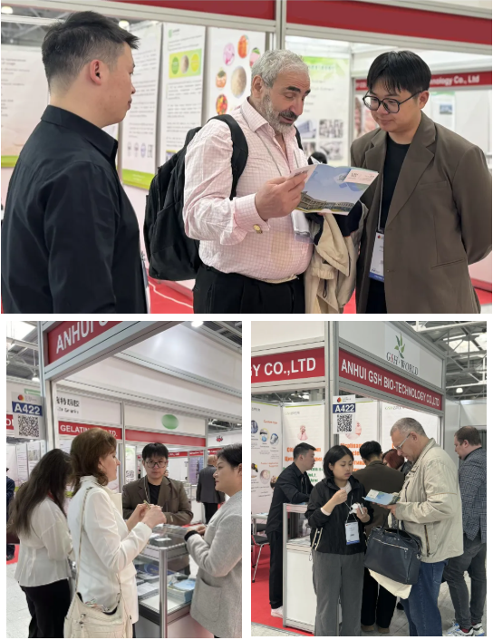 优米娱乐有限公司官网首页下载 俄罗斯国际食品配料展览会