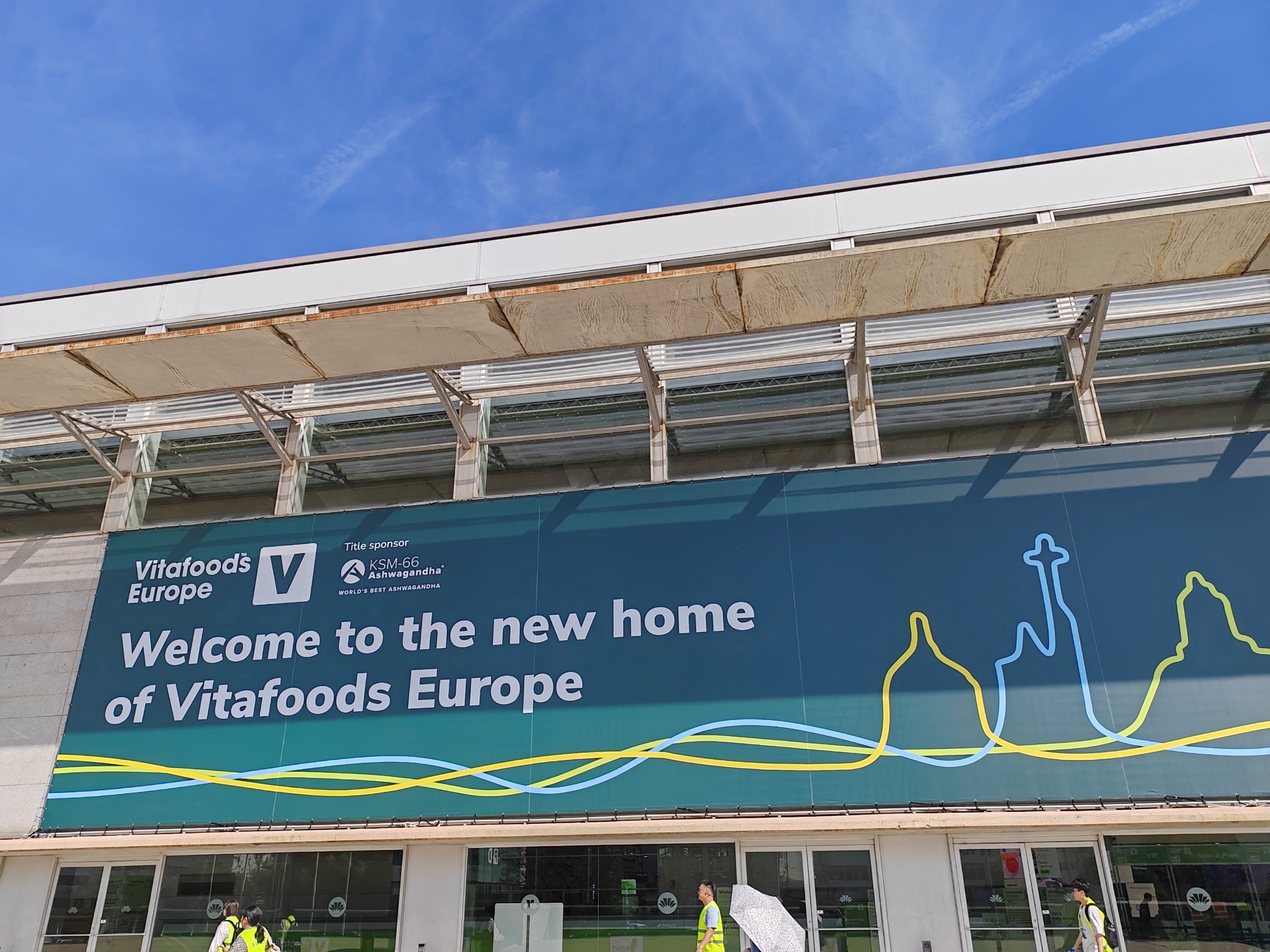 优米娱乐有限公司官网首页下载亮相 Vitafoods 展会 优米娱乐有限公司官网首页下载亮相 Vitafoods 展会