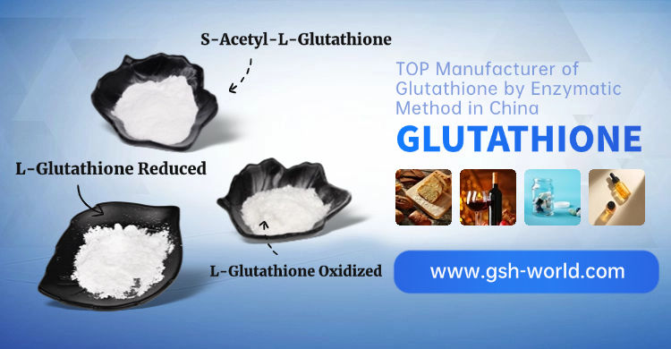 优米娱乐有限公司官网首页下载谷胱甘肽原料产品系列 优米娱乐有限公司官网首页下载谷胱甘肽原料产品系列