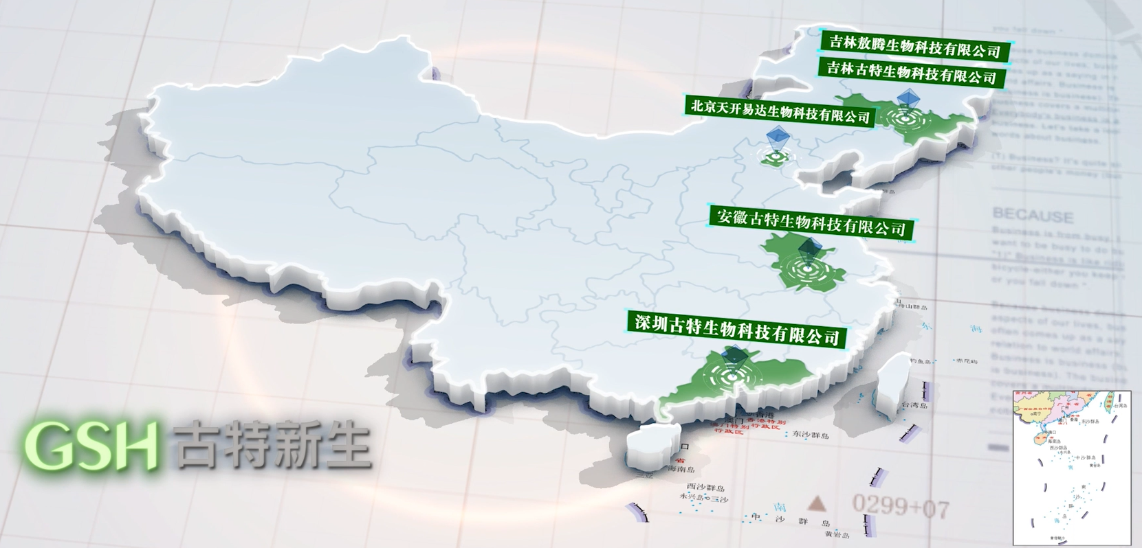 优米娱乐有限公司官网首页下载 优米娱乐有限公司官网首页下载