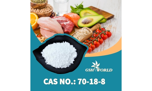 谷胱甘肽的作用与功效